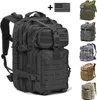 Großer Bundeswehr Rucksack 45l in AT-Digital, Militär Produktbild-Vorschau 3