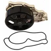 MAPCO Kühlmittelpumpe Wasserpumpe für HONDA CIVIC VIII Produktbild-Vorschau 6