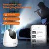 Tenda CP3, IP-Sicherheitskamera, Drinnen, Kabellos, 12 m, Produktbild-Vorschau 24