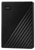 Western Digital My Passport 6TB, zwart, USB 3.2 Gen 1 Productafbeelding-voorbeeld 3
