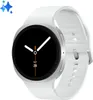 A white smartwatch with a silver bezel and a black screen is shown against a white background. Produktbild-Vorschau