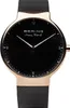Bering Herren Uhr Max René 15540-262 Roségold Schwarz Produktbild-Vorschau 3