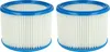 vhbw 2x Faltenfilter kompatibel mit Makita VC3011L, Produktbild-Vorschau 1