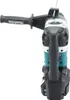 Makita Akku-Kombihammer 2x18V - SDS-MAX - 40 mm - 8,0 J - Produktbild-Vorschau 13