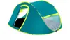 Bestway® 4-Personen-Wufzelt Cool Mount 4 240 x 210 x 100 cm Produktbild-Vorschau 12