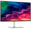 Dell 68.6cm (27")   S2725QC  16:09 2xHDMI+USB-C 4K Lift Voir les images du produit 7