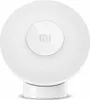 Noční světlo Xiaomi Mi s aktivací pohybu 2 (Bluetooth) Náhled obrázku produktu 2