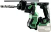Hikoki 18V Dh18Dpaw2Z 1.3J Hitsystem marteau perforateur Voir les images du produit 6