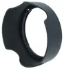 vhbw Gegenlichtblende für 58mm Objektiv, tulpenförmig, Produktbild-Vorschau 2