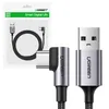 Ugreen Kątowy Kabel Przewód Usb - Usb Typ C 1M 3A Szary Podgląd zdjęcia produktu 1