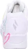 The back view of a white sneaker with colorful heart graphics. Produktbild-Vorschau