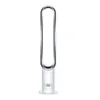 Dyson AM07 cool Ventilatoren Weiss-Silber Produktbild-Vorschau 3