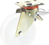 Tarrox Schwerlast Lenkrolle 125x50 mm mit Polyamidrad bis Produktbild-Vorschau 1