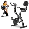 TREX SPORT Heimtrainer Fahrrad klappbar TX-360XB PYRO | Produktbild-Vorschau 1
