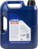 A blue plastic jug of Liqui Moly 2-stroke engine oil. Produktbild-Vorschau