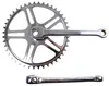 con chiusura a vite 44T 170 mm guarnitura in argento Anteprima dell’immagine prodotto 2