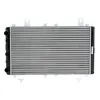 RIDEX 470R0153 Kühler Wasserkühler Motorkühler für FIAT Produktbild-Vorschau 5