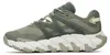 Merrell Buty J00003457 Podgląd zdjęcia produktu 6