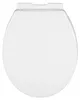 Toilette-Sitz mit Absenkmechanismus LURI, 35,5 x 43 cm, Produktbild-Vorschau 2