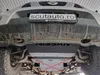 Protezione antincastro in acciaio per radiatore Nissan Anteprima dell’immagine prodotto 6