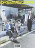 NCT Dream: 4. album "DREAMSCAPE" Podgląd zdjęcia produktu 1
