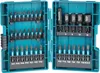 MAKITA B-66880 sada bitů 35-dílná Impact BLACK Náhled obrázku produktu 6
