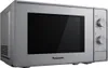 Panasonic NN-K12, Arbeitsplatte, Grill-Mikrowelle, 20 l, Produktbild-Vorschau 4