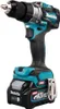 Perceuse visseuse 40 V max XGT - MAKITA - DF001GD201 Voir les images du produit 25