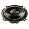 Enceintes Pioneer TS-G1320F Voir les images du produit 3