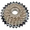 Shimano Freewel 7-Gang | 14-28T | braun Produktbild-Vorschau 7