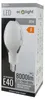 Lampada per lampioni Ecolight Rocket E40, 80W, 4000K, 8000 Anteprima dell’immagine prodotto 3