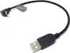 SYSTEM-S USB 2.0 Kabel 30 cm Mini B Stecker zu Typ A Produktbild-Vorschau 3