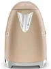 Czajnik Smeg KLF03CHMEU szampański (KLF03CHMEU) Podgląd zdjęcia produktu 7