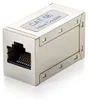 Equip Inline-Koppler Cat5e RJ45 8P8C geschirmt        Anteprima dell’immagine prodotto 1