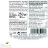 Morelli Linguine Peperoncino Rosso/Chili 250 gr. Produktbild-Vorschau 5