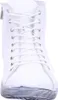 A close-up, front-facing view of a white high-top sneaker. Produktbild-Vorschau