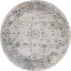 A round rug with a vintage, distressed pattern in shades of gray and beige. Produktbild-Vorschau