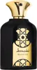 Lattafa Nasheet Eau de Parfum unisex 100 ml Produktbild-Vorschau 3