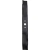 lame de 51cm pour Oleo-Mac MAX 53 VBX (53VBX) MAX 53 VBD Voir les images du produit 2