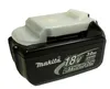 Makita LXT - Batterie - Li-Ion - 3 Ah Produktbild-Vorschau 6