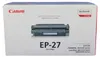 Canon EP-27, 2500 Seiten, Schwarz, 1 Stück(e) Produktbild-Vorschau 7