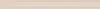 A.S. Création selbstklebende Bordüre Only Borders 9 beige Produktbild-Vorschau 2