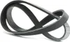 MEYLE Keilrippenriemen 905mm für BMW 5 Limousine (E39) 050 Produktbild-Vorschau 10