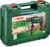 BOSCH Home & Garden 0603133000 BOSCH Home & Garden Podgląd zdjęcia produktu 28