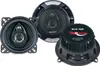 Renegade RX-42 - 10cm Koax-System Lautsprecher Produktbild-Vorschau 5
