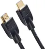 AmazonBasics Cavo HDMI 2.0 Cavo UltraHD ad alta velocità Anteprima dell’immagine prodotto 1