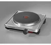 ROMMELSBACHER piastra singola, automatica, 2000W, 180mmDM, Anteprima dell’immagine prodotto 7