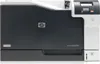 HP Color LaserJet Professional CP5225n Drucker - Laser - Produktbild-Vorschau 2