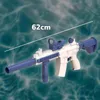 Elektrische Wasserpistole M416 Automatik – Vollautomatische Produktbild-Vorschau 4