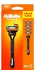 Maszynka Na Wkłady Gillette Fusion 5 Rączka + 4 Wkłady Podgląd zdjęcia produktu 2